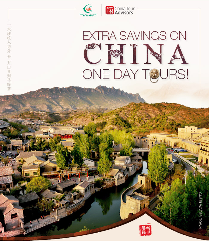 Extra Savings on China One Day Tours!