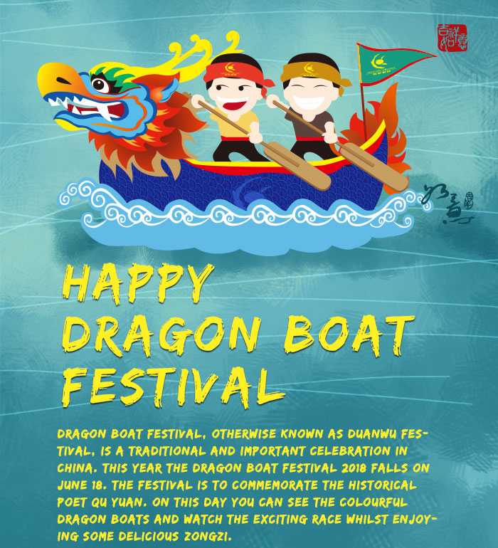 Happy Dragon Boat Festival