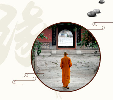 Longquan Monastery Blog