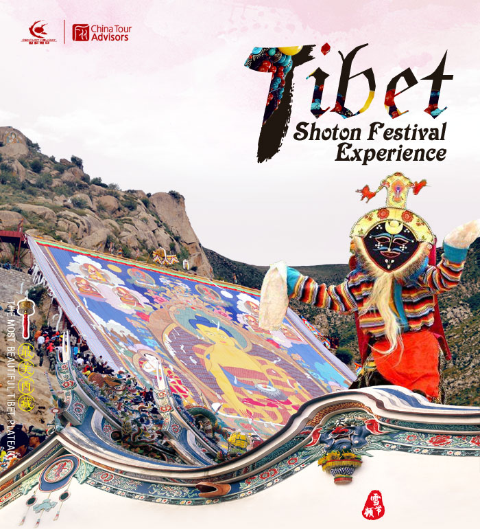 Tibet Shoton Festival Experience